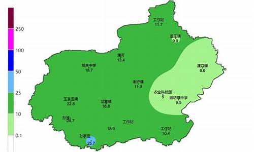 清河天气预报15天最新消息_清河天气预报