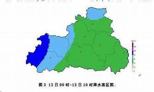 商州天气预报一周15天_商州天气预报15