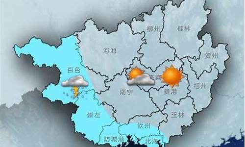 北安市天气预报_北安市天气预报15天