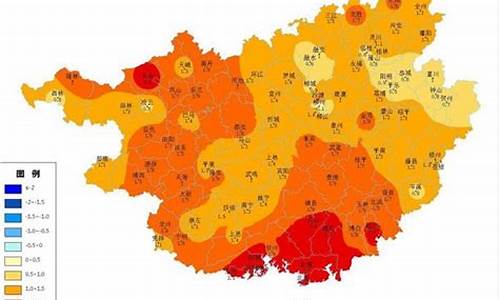 广西河池市天气预报15天查询_广西壮族自