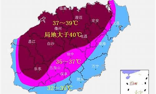 海南三亚今天气温多少度_三亚今天气温多少