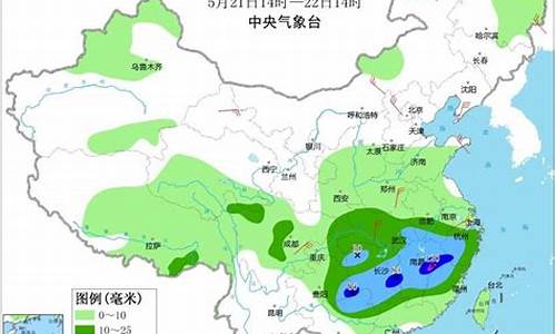 上海闵行区天气预报一周7天_上海天气报预