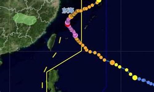 今年四号台风最新消息路径_今年四号台风最