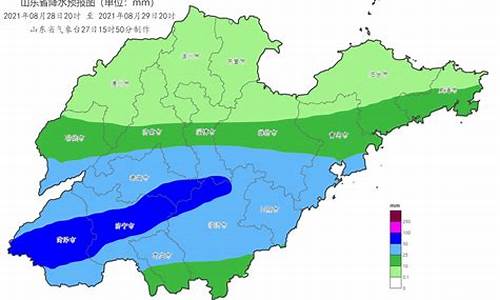 德州德城区天气预报15天_山东德州天气预