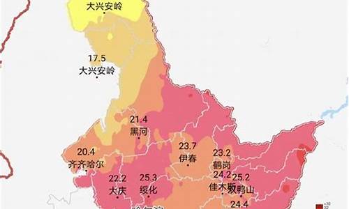 黑龙江省天气预报?_黑龙江省天气预报查询