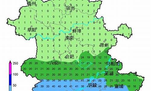 安徵六安一周天气预报_安徽省六安一周天气