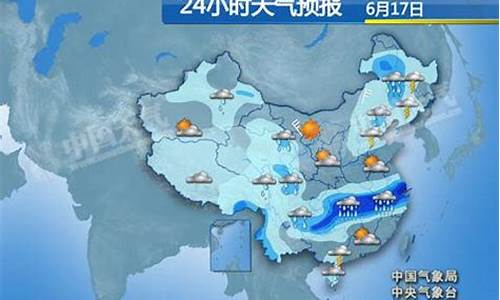 丰南天气预报24小时详情_丰南天气预报2