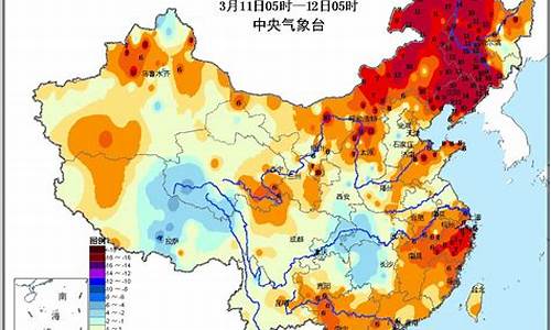 最近三天气温_最近3天的天气预报