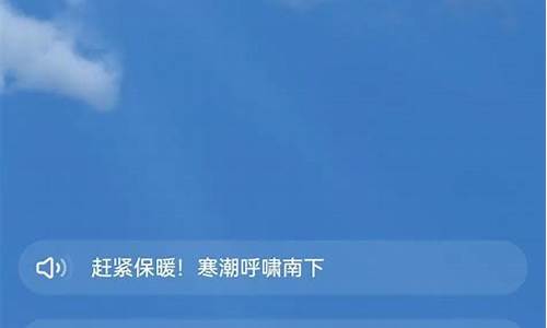 哪个天气预报最好用最精准知乎_哪个天气预