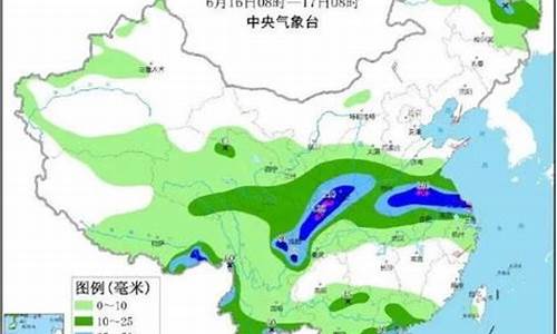 鹤庆天气预报30天查询_鹤庆天气