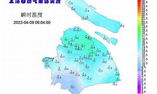 上海未来一周天气情况怎样查询最新消息最新