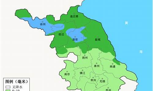 江苏最新天气预警_江苏最新天气预警消息