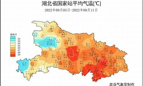 洪山区天气预报_洪山区天气预报24小时详