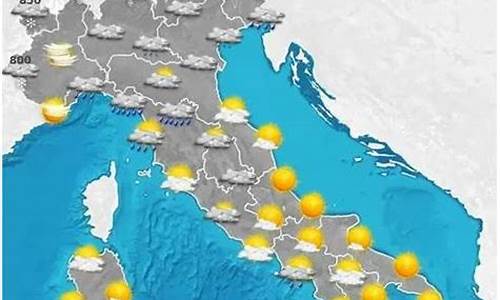 意大利天气预报15天查询系统_意大利气温