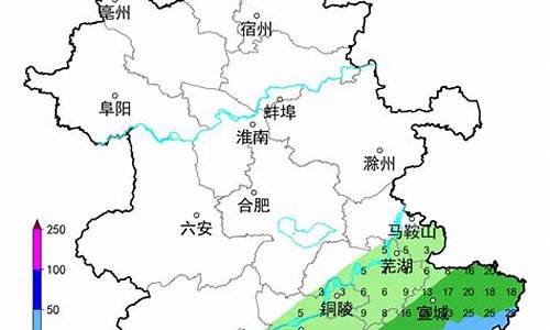 马鞍山市天气预报30天天气预报百度_马鞍