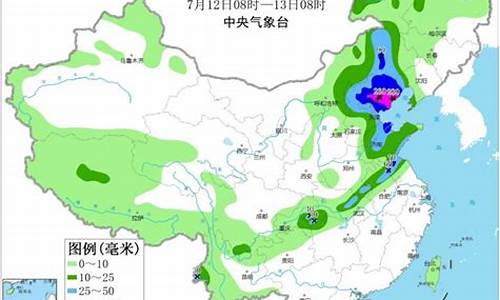 郏县天气_郏县天气预报十五天