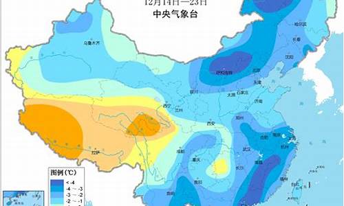 中央气象台未来几天天气预报_中央气象台未