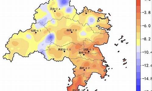 台州路桥天气预报15天_台州路桥天气预报