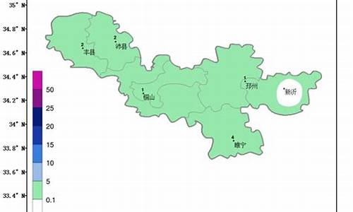 丰县天气预报15天查询系统_丰县天气预报