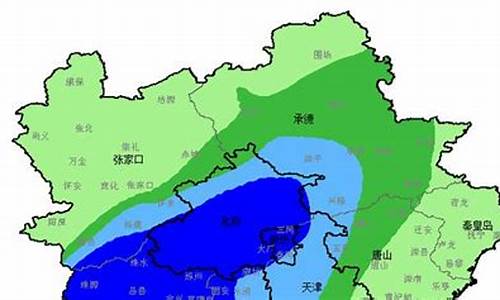 河北平山天气预报_河北平山天气预报15天