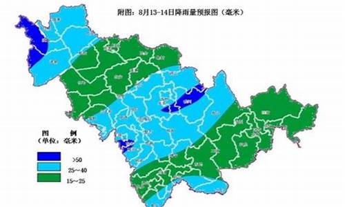 长春天气降水概率_长春降水预报