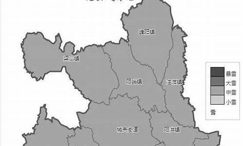 乾县天气预报15天天气查询表_乾县天气预