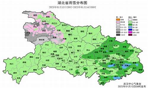 湖北省的气象灾害,地质灾害和其他灾害_湖