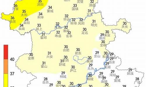 六安一周天气查询预报最新消息表_六安六安