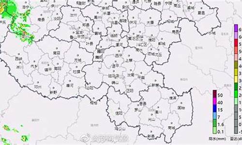 三门峡天气预警_三门峡天气预警万能钥匙