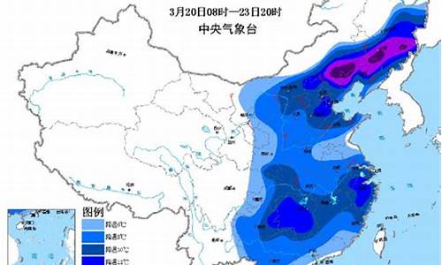 沅陵天气预报30天_沅陵天气预报30天准确