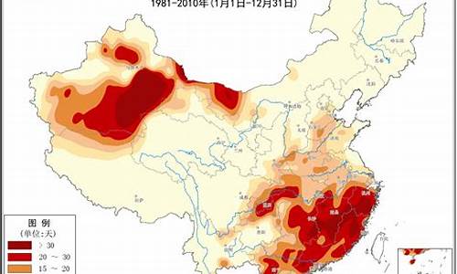 上海今年高温天气有多少天_上海今年天气高温大概多久