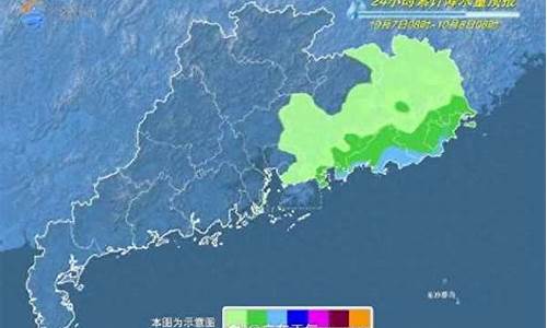 广东东莞最近一周天气预报_东莞最近一周天气预报查询