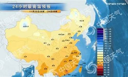 延边天气预报15天气_延边天气预报一周天气