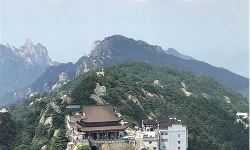 九华山风景区官网购票_九华山风景区