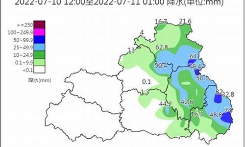 商南天气_商南天气预报十五天