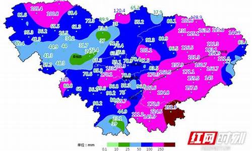 张家界未来20天天气查询_张家界未来几天天气