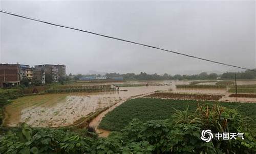 福建建瓯天气预报一周天气预_福州天气建瓯天气