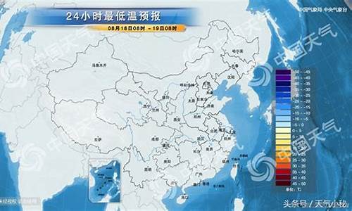 丽水天气预报今天查询_丽水天气预报今天