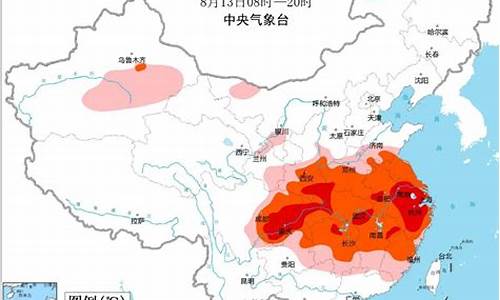 天气预报马鞍山_天气预报马鞍山含山