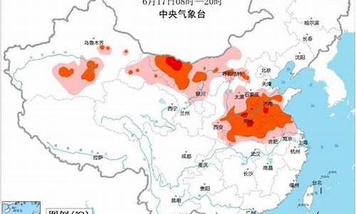 淄博天气预报15天查询 一_淄博天气预报一周15天查询