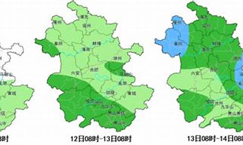 安徽将迎来大暴雨_安徽未来一周天气预报