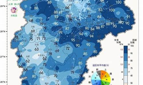 江西德兴市天气预报15天查询_江西德兴市天气预报