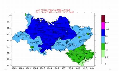 威远县天气预报一周7天_威远县天气预报