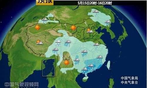 上海未来24小时天气预报查询结果_上海未来24小时天气