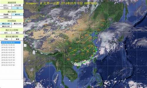 卫辉天气天气_卫辉天气24小时预报