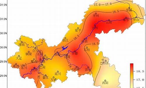 重庆气温30天查询_重庆气温
