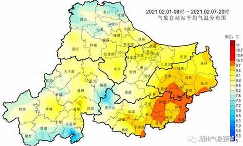 湖州天气预报查询2024_湖州天气预报查询30天