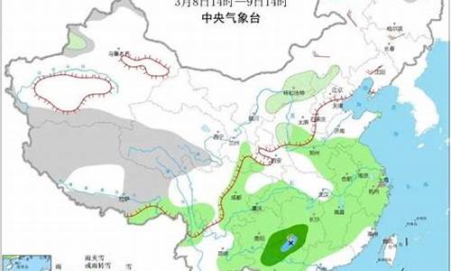 乌兰察布天气预报7天_乌兰察布天气预报7天一周查询结果