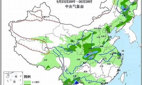 渑池天气预报30天_渑池天气预报40天