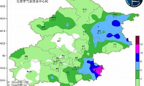 北京市丰台区天气预报15天查询_丰台区天气预报15天查询百度